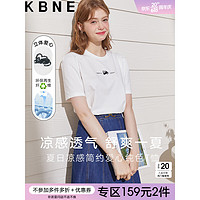 KBNE时尚韩版设计感T恤女 白色 XL