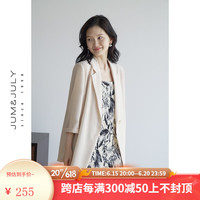 嘉茱莉 2023新款夏休闲西装套装女薄款七分袖小西装外套薄款短裤设计感 米砂杏-上衣 M
