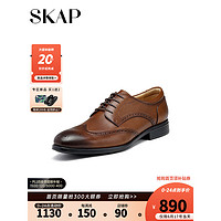 圣伽步SKAP2023秋季新款英伦雕花布洛克鞋男士正装皮鞋A4H05CM3 棕色 38