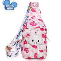 迪士尼（Disney）儿童包包女童胸包女孩子背包斜跨新款时尚3-15岁小包可爱韩版腰包 粉色