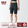 无印良品（MUJI）Walker 女式 易干 半长收腿裤 BIG04A3S 打底裤 黑色 XL