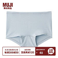 无印良品（MUJI）女式 莱赛尔纤维 平角内裤 FCE24A3S 浅蓝色 L