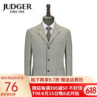 庄吉（Judger）夏季大码薄款西装休闲男士半里衬西服毛料条纹职业上班 灰色条纹 175/96A