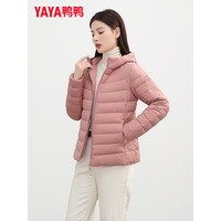 鸭鸭羽绒服鸭鸭(YAYA)2023年新品羽绒服女短款小个子时尚休闲轻薄款连帽鸭绒保暖外套KL 粉红色 S