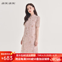 BUOUBUOU新中式钉珠刺绣旗袍连衣裙女2023夏季新款 卡其C71 S