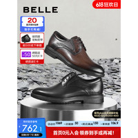 BeLLE 百丽 商务鞋男鞋2023秋季新款商场同款牛皮正装皮鞋8AA01CM3 黑色 38