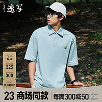 速写男装商场同款2023夏新品T恤520系列宽松翻领套头短袖9N5112110 339水绿 M