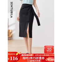 尚都比拉时尚通勤包臀裙夏2023新款裙子女优雅梨型遮胯显瘦半身裙 黑色 M