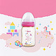 Pigeon 贝亲 日本原装进口 贝亲 PPSU宽口径奶瓶160ml 自带奶嘴婴儿母乳实感