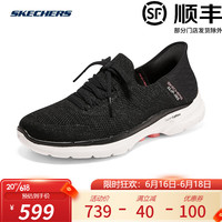 斯凯奇（Skechers）斯凯奇闪穿系列女鞋春夏轻便舒适休闲鞋 黑色/桃红色/BKHP 35