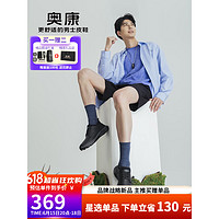 奥康（Aokang）官方男鞋春夏季2023新款轻便百搭运动皮鞋商务休闲鞋 黑色6233114129 38