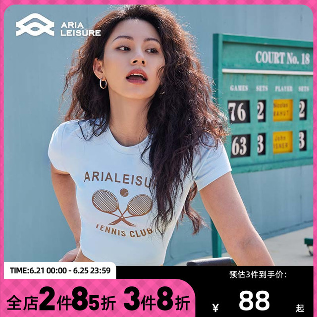 ARIA LEISURE 美式复古t恤 ALGD231036