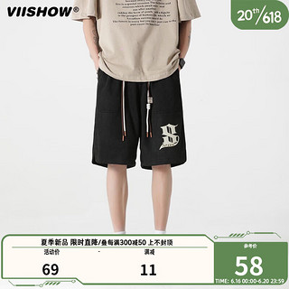 viishow2023重磅短裤男士夏季新款麂皮绒宽松透气美式潮牌休闲五分中裤 黑色 2XL