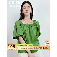 衣香丽影绿色宽松上衣女衣香丽影2023年夏季新款时髦洋气遮肚子小衫 青绿色  XL
