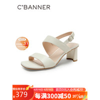 C.BANNER 千百度 女鞋2023夏季时装凉鞋高跟凉鞋一字式扣带粗跟通勤真皮A23330202