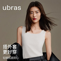 Ubras 女士无尺码背心 UU71001