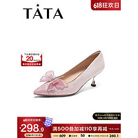 他她（TATA）高跟鞋女尖头百搭甜美仙女风单鞋女2023春季新款7TV05AQ3 粉/银 35