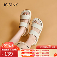 卓诗尼（Josiny）凉鞋女厚底2023夏季新款舒适透气时尚百搭学生沙滩鞋 米白色 39标准码