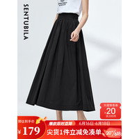 尚都比拉半身裙夏季2023新款大摆a字裙宽松显瘦小黑裙文艺范中长款裙子 黑色 XL