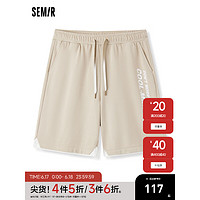 Semir[商场同款}森马休闲裤男2023夏季新款时尚假两件宽松休闲风五分裤 浅驼50025 185/94B/XXXL