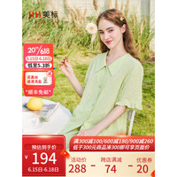 美标(MEIBIAO)商场同款新款短袖纯棉睡衣套装女春夏清新甜美可外穿全棉质家居服 牛油果绿 L(165/88A)