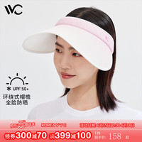 VVC遮阳帽女防紫外线夏季渐变防晒帽桃心帽檐太阳帽户外海边运动帽子 渐变粉