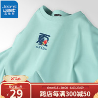 真维斯（JEANSWEST）短袖t恤男情侣加大码宽松百搭男装t恤学生纯棉透气热字印花汗衫男 豆绿（夏季西瓜） XL(体重130斤-150斤)