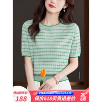 歌米拉(Gemila)条纹针织衫冰丝短袖T恤女装夏季2023新款夏装小个子短款上衣休闲 绿色 M 100-110斤