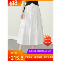 她池松紧腰半身裙2023春装新款女时尚文艺风设计感拼接开叉中长裙 白色 L
