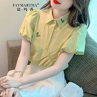 法玛莎品牌刺绣衬衫2023年夏季新款女士法式感别致泡泡袖减龄短袖 绿色 S