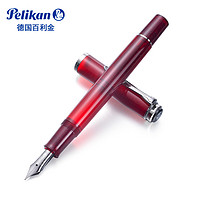 Pelikan 百利金 现货 顺丰包邮 德国进口百利金m205星光红 Star ruby 24K金树脂活塞钢笔礼盒礼品送礼