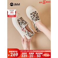 快乐玛丽（J&M）乐福鞋女士单鞋2023春夏新款豹纹厚底增高休闲懒人一脚蹬女鞋 米白色 37