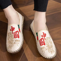 七度橙青年布鞋中国风传统布鞋男士一脚蹬老北京千层底汉服鞋单休闲开车 中国祥云 白色 （正宗牛筋底） 40码