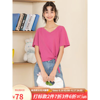 lagogo拉谷谷2023夏季新款纯棉红色V领系带T恤女短袖设计感不规则 桃红色(H5) 165/L/40