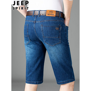 吉普（JEEP）短裤男牛仔裤男士七分裤夏春薄款休闲裤男装裤子 牛仔蓝 29