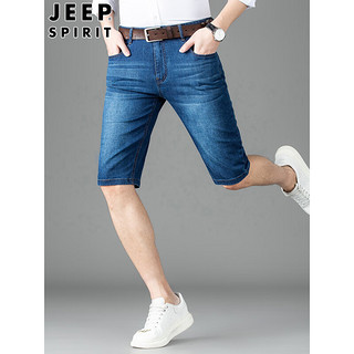 吉普（JEEP）短裤男牛仔裤男士七分裤夏春薄款休闲裤男装裤子 牛仔蓝 29