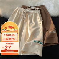 QGF夏季休闲短裤女chic华夫格工装裤夏季新款学生韩版宽松百搭五分裤 杏色 L