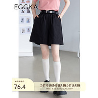 EGGKA 休闲短裤女薄款高腰春夏2023年新款小个子宽松阔腿裤子 黑色 S