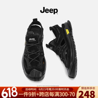 Jeep(吉普)凉鞋春季新品舒适软底休闲鞋透气沙滩鞋免系带溯溪鞋子男 黑色 41(运动鞋码)
