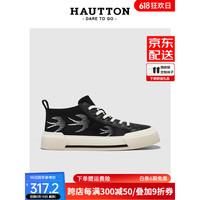 皓顿（HAUT TON）男鞋休闲鞋男士透气高帮帆布鞋夏季新款百搭鞋子男潮流休闲板鞋 黑色 39 -适合运动鞋40码