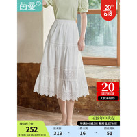 茵曼（INMAN）复古半身裙2023夏女新款绣花松紧腰镂空花边宽松中长裙18322362 米白色 XL