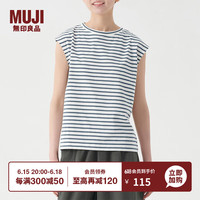 無印良品 MUJI(無印良品 )女式 棉天竺无袖T恤 休闲百搭 BB11CC3S 蓝色条纹 M