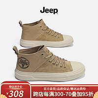 Jeep吉普男鞋新品时尚百搭户外舒适旅游高帮鞋男士帆布休闲鞋子 卡其色 40