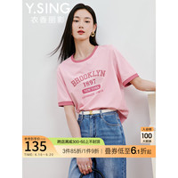 索罗娜凉感短袖女衣香丽影2023年夏季新款美式复古撞色T恤 水晶粉 S
