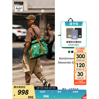 Herschel赫行 Randomevent联名Alexander Zip大容量手拎包托特包 灵感户外绿