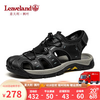 枫叶(leaveland)凉鞋男士夏季新品罗马包头沙滩鞋户外防滑运动涉水洞洞鞋子男 黑色(皮鞋码) 38