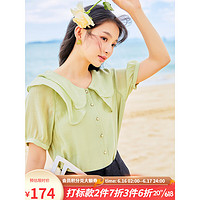 lagogo拉谷谷2023年夏季新款绿色清新时尚上衣泡泡袖衬衫女设计感 浅绿色(L8) 165/L/40