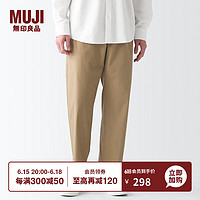 无印良品（MUJI）男式 棉混 轻便裤 裤子 长裤 休闲裤 AER00A3S 米色 S（165/72A）