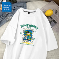 真维斯（JEANSWEST）宽松短袖t恤男士夏季新款纯棉百搭上衣服青少年学生港风潮流半袖 白色 放青松 2X