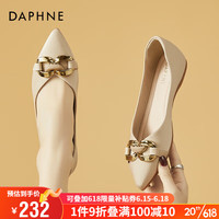 DAPHNE 达芙妮 平底鞋软底时尚女单鞋职业通勤女鞋尖头船鞋4623101057 杏色 36
